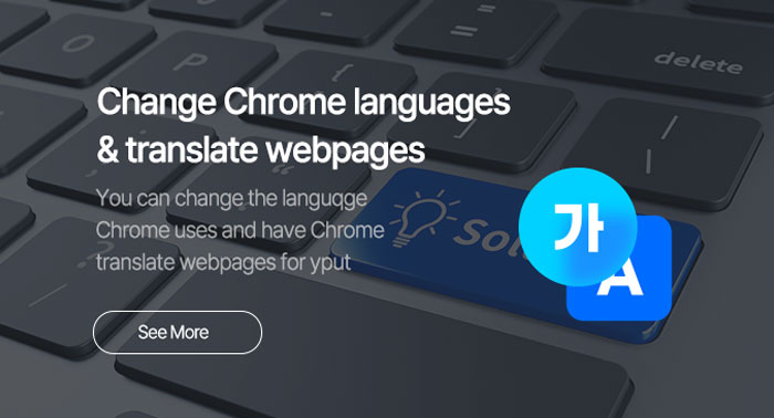 Change Chrome languages& translate webpages